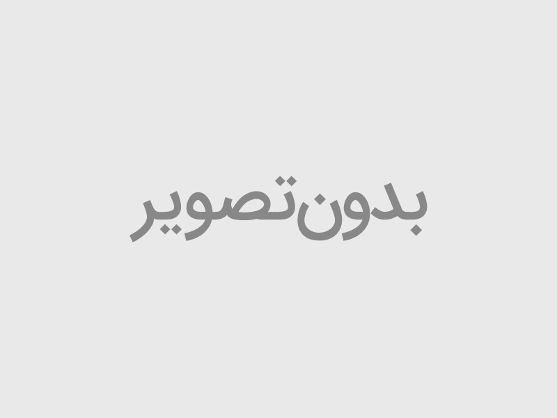 مجموعه اسکناس روکش طلا مالزی با سرتیفیکیت 🎫