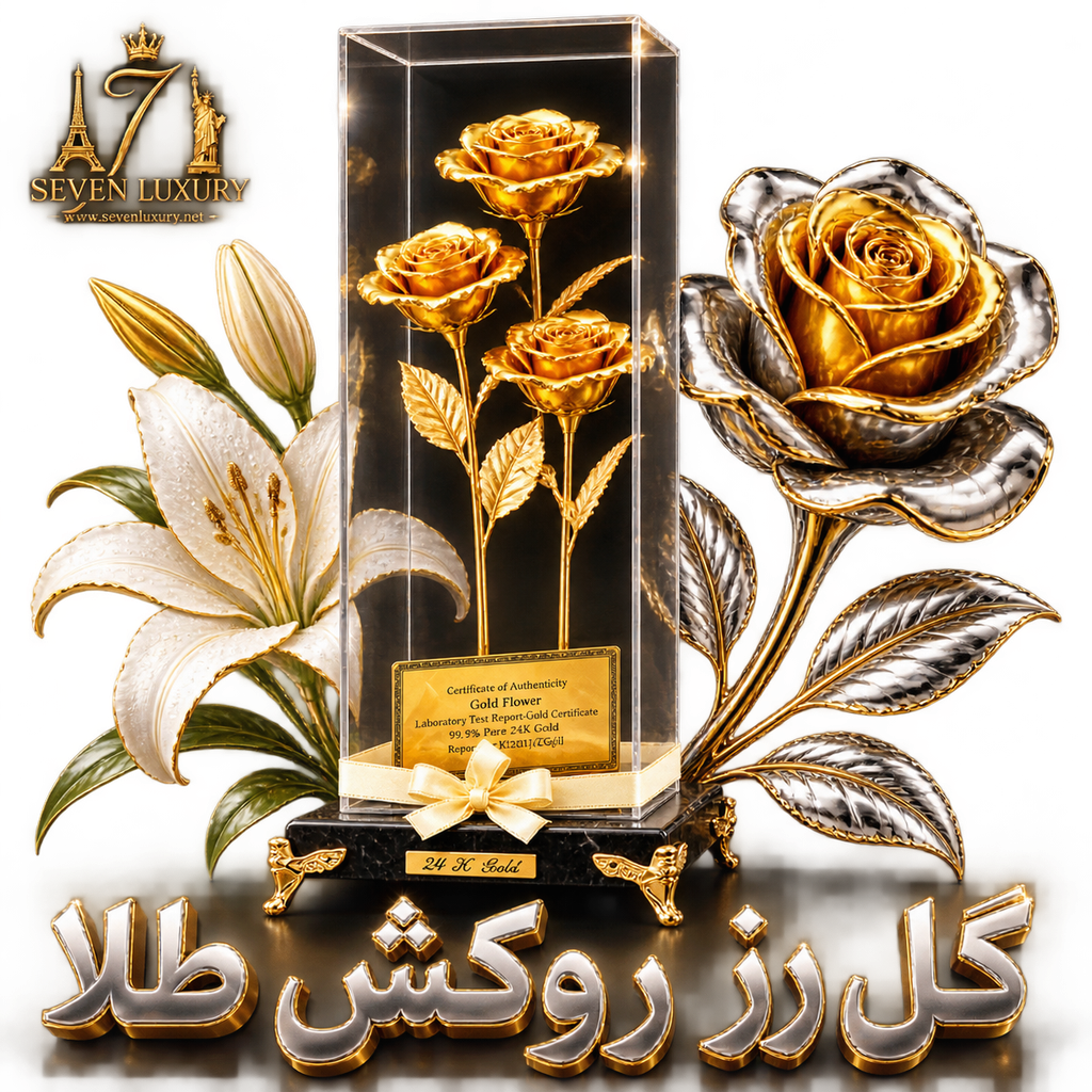 گل روکش طلا