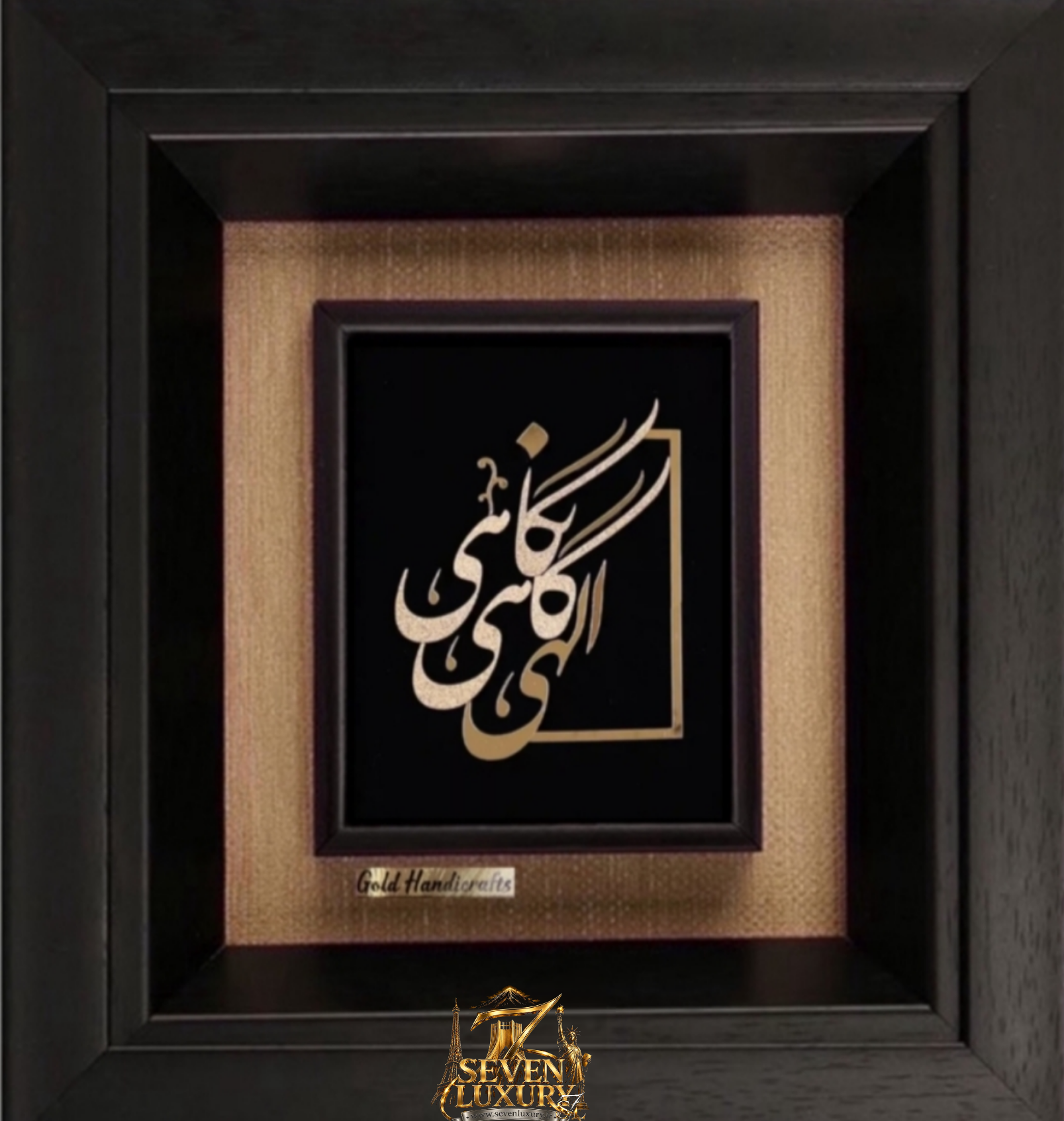 🖼️تـابـلـو شـعـر طلا ۲۴عیار 24KGOLD