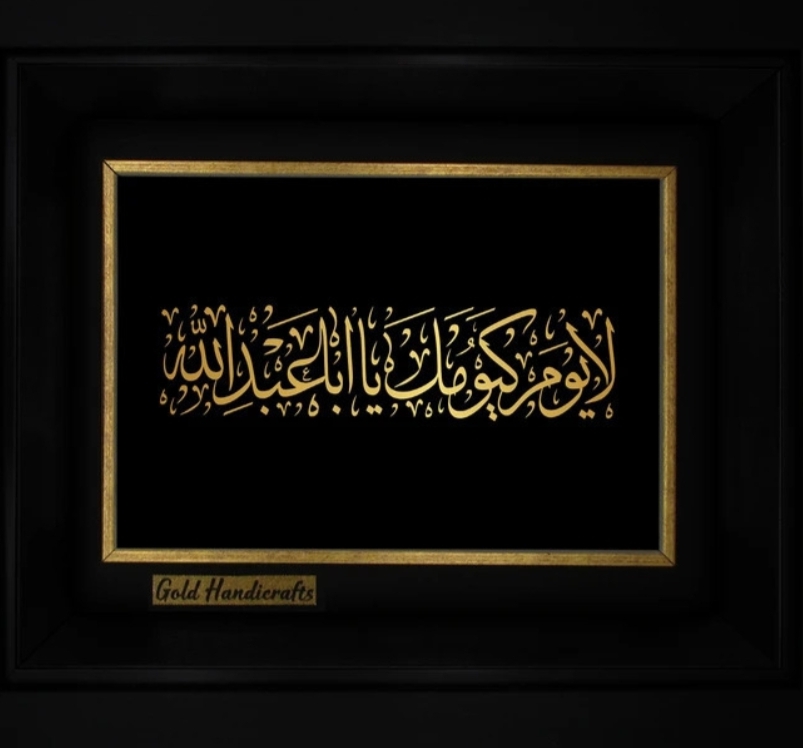 🖼️تابلــو مذهبــی 24K GOLD