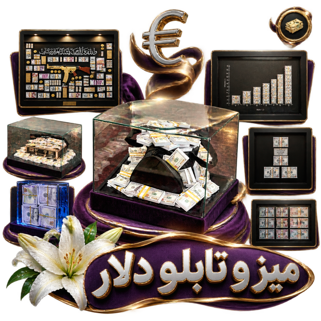 تابلو و میز دلار