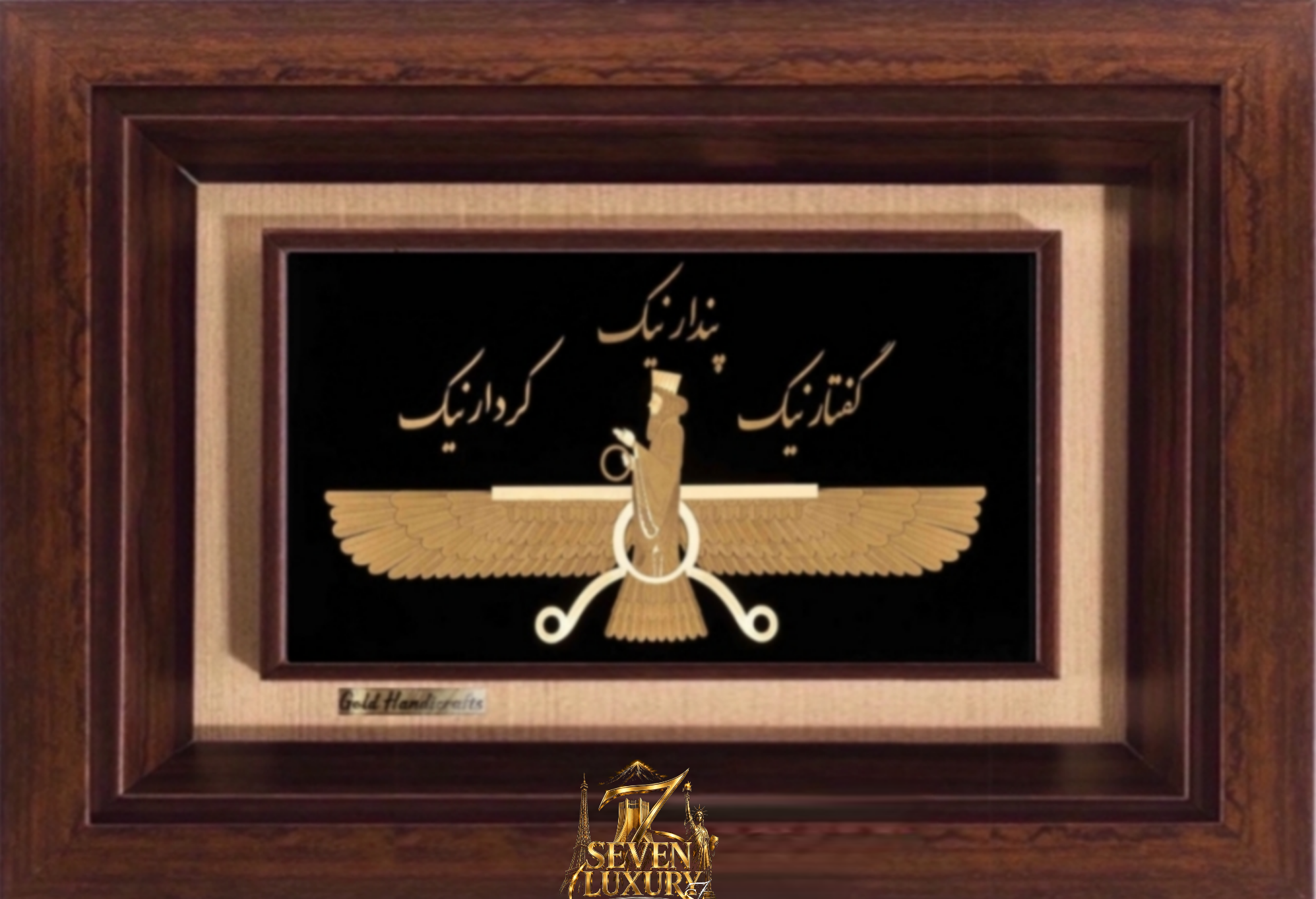 🖼️تـابـلـو فرهنـگ و مـلـل طلا ۲۴ عیار 24KGOLD