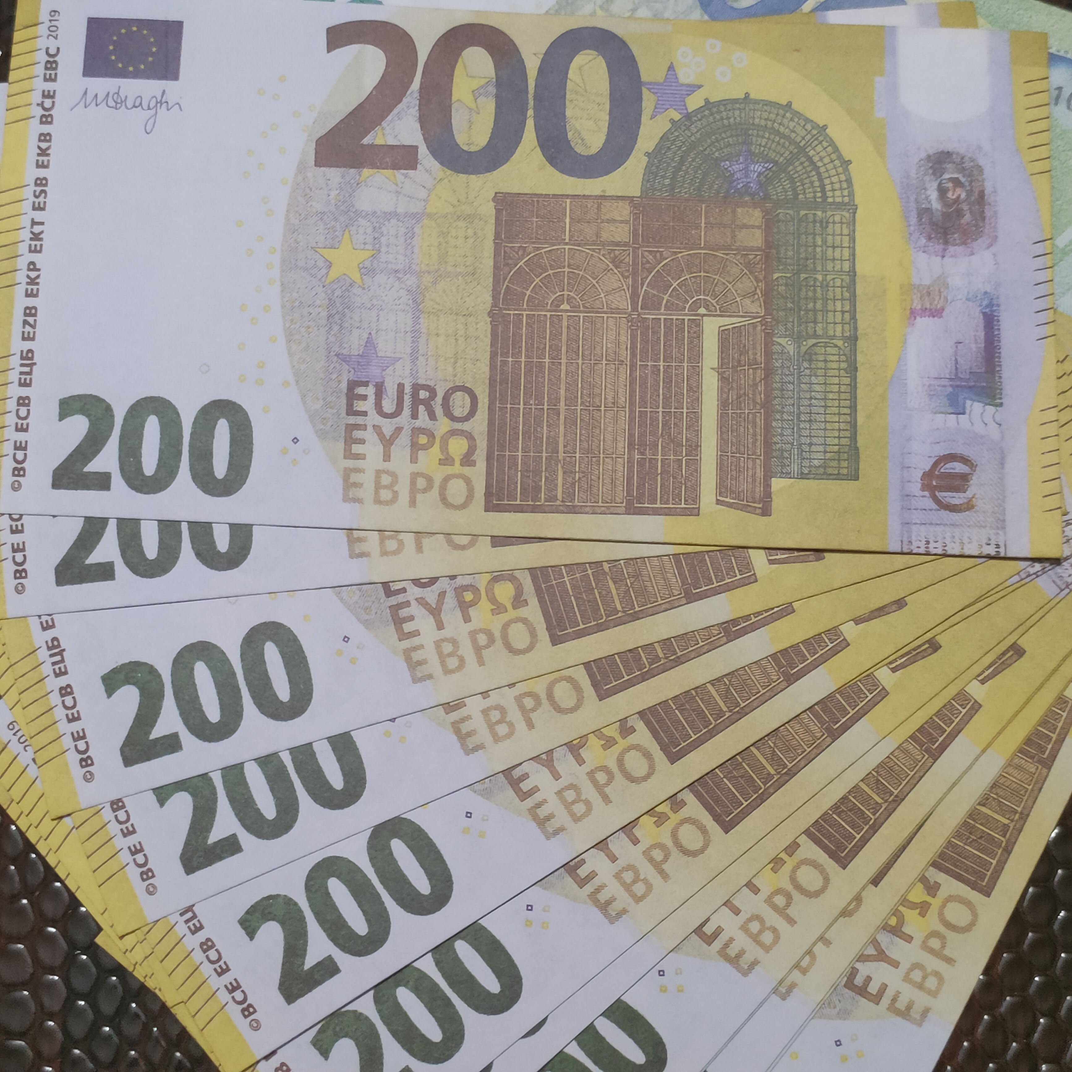 💶پک ۱۰ عددی دویست یورو سینمایی + پاکت و باند رول و سه عدد اسکناس سینمایی و۱۰۰ یورو درجه دو ( نوشته SIMILAR دار)200¥🇪🇺