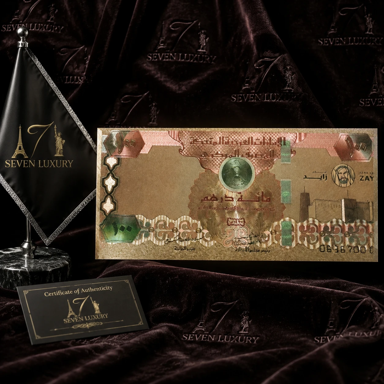 اسکناس ۱۰۰ درهم امارات متحده عربی 🇦🇪