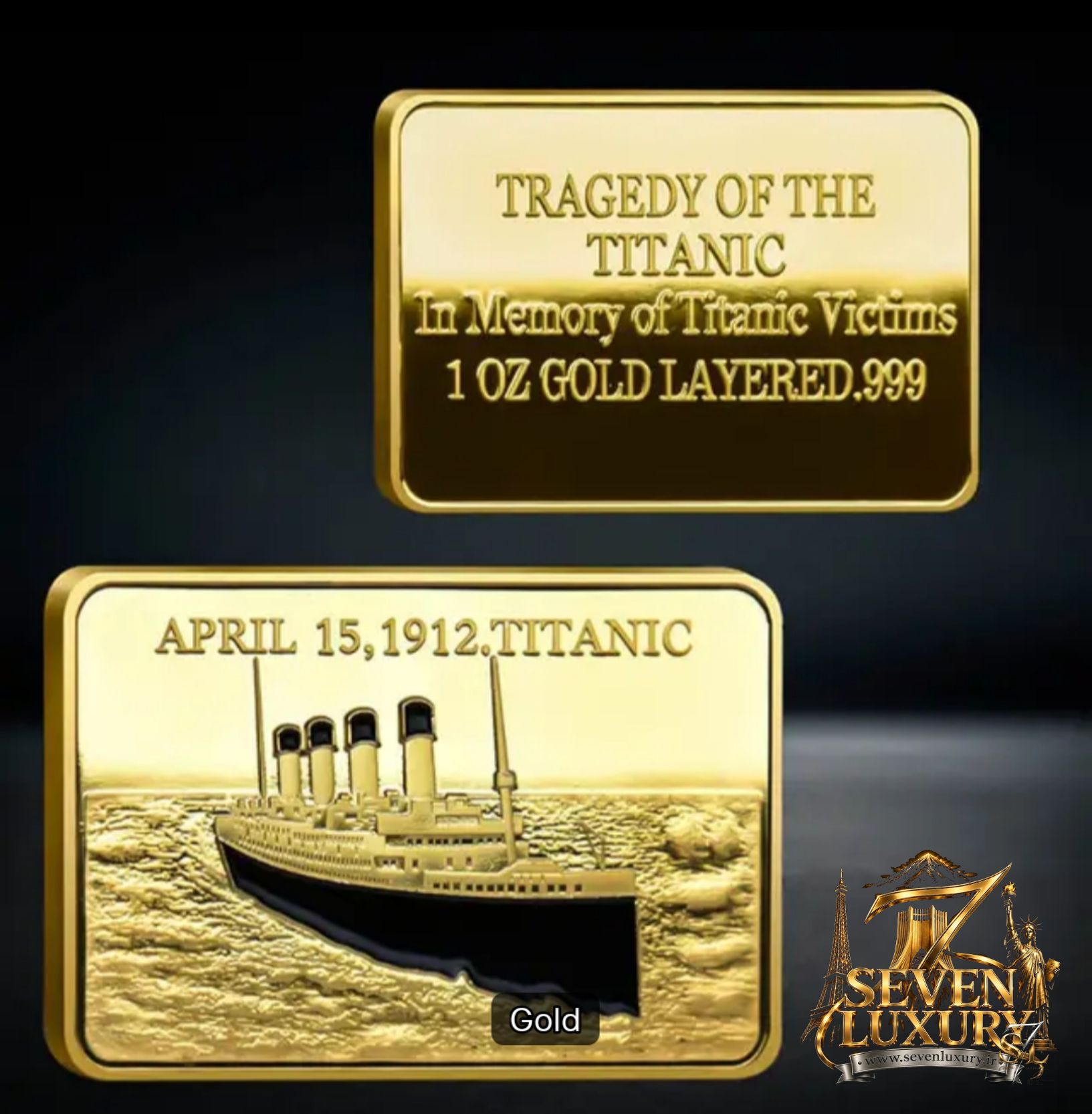 شمش دکوری یک انسی طرح تایتانیک سٍــون لوکساری | روکش طلای ۲۴ عیارSevenLuxury Titanic Design 1oz Gold Bar Prop | 24K Gold Plated