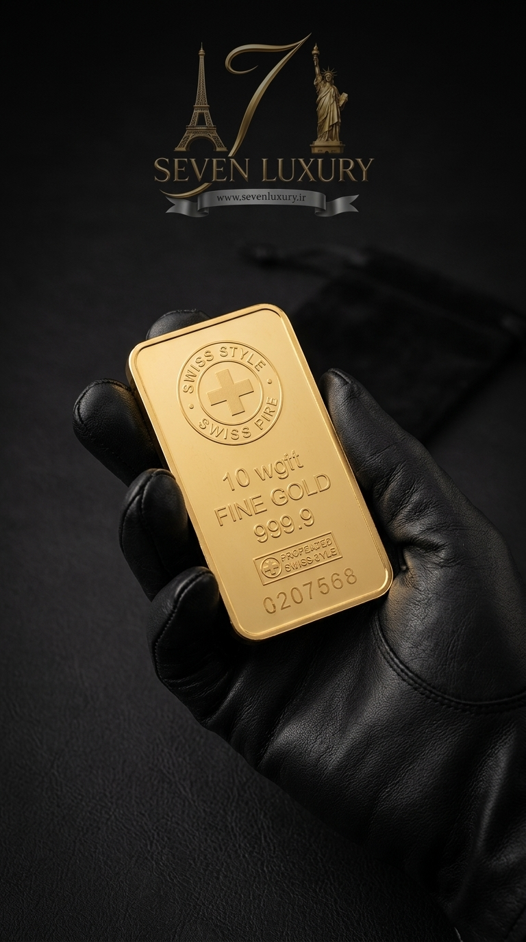 شمش دکوری یک انسی طرح آرگور سٍــون لوکساری | روکش طلای ۲۴ عیارSevenLuxury Argor-Heraeus Design 1oz Gold Bar Prop | 24K Gold Plated
