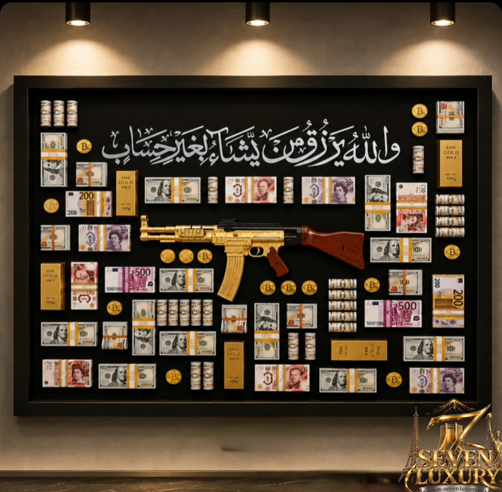 تابلوی رزق بی‌حساب | تابلو دکوراتیو لوکس با پراپ سینمایی | سٍــون لوکساری