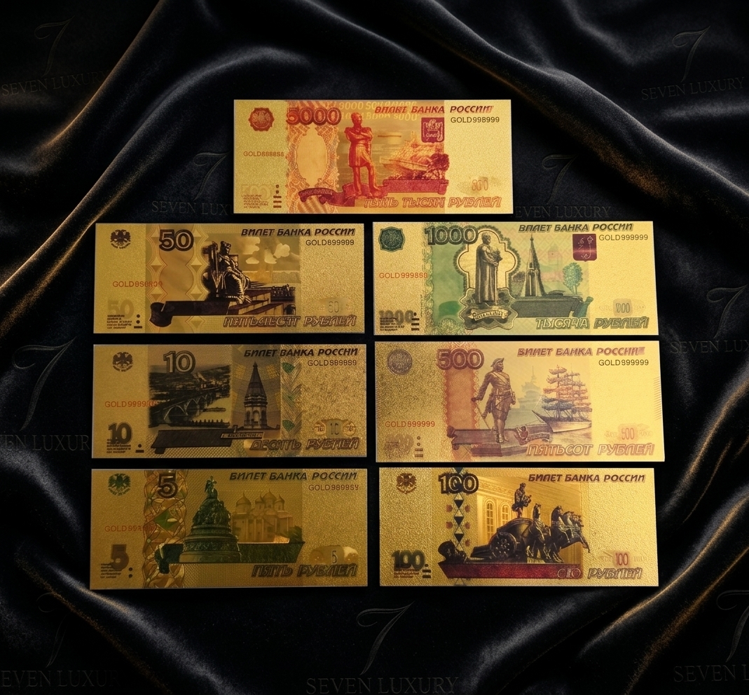🎫اسکناس روکش طلای ۲۴ ، روبل روسیه مجموعه ۷ قطعه ایی🇷🇺🎫