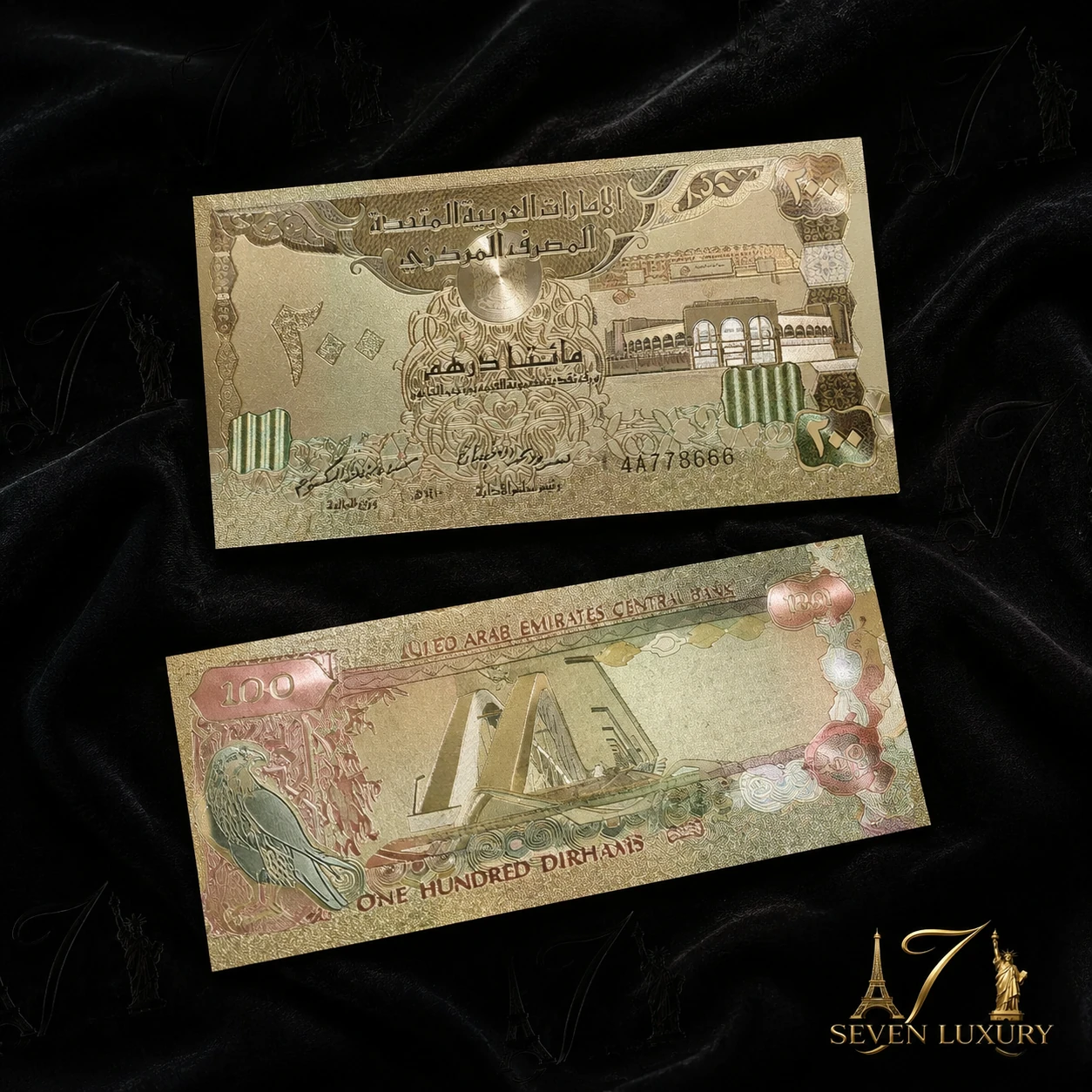 اسکناس ۲۰۰ درهــم روکش طلا ۱۴ عیار امارات متحده عربی با سرتیفیکیت 🎫 🇦🇪